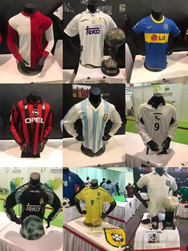 足球盛宴开幕式,第二届中国国际足球产业博览会