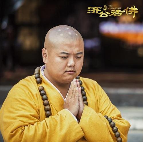 周星驰巅峰之作功夫片段,周星驰巅峰之作功夫最经典的片段