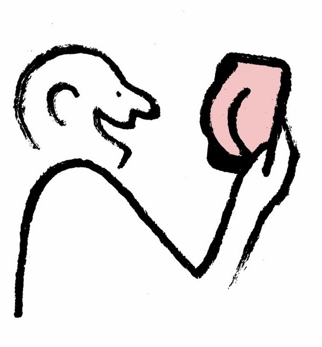 你的情话决定了你过的是不是剩蛋劫！