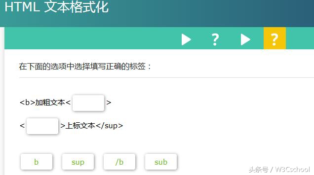 程序员自学编程的5种方法，哪些基本工具必须掌握？