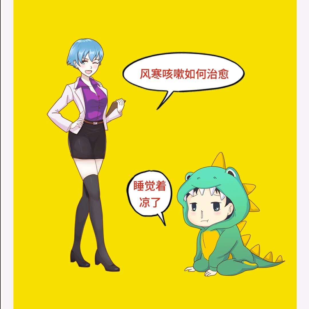 宝宝两个月咳嗽会影响大脑发育,宝宝咳嗽太厉害影响睡眠怎么办