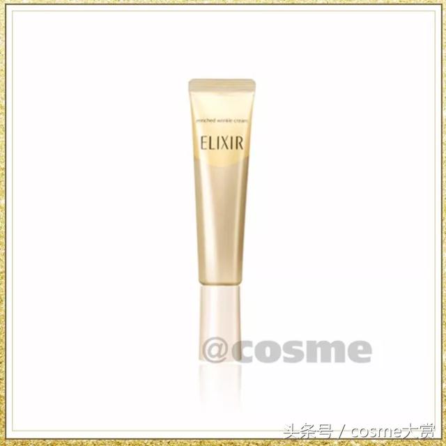 2020cosme澶ц祻鎺掕鎶よ偆,2021cosme澶ц祻姒滃崟