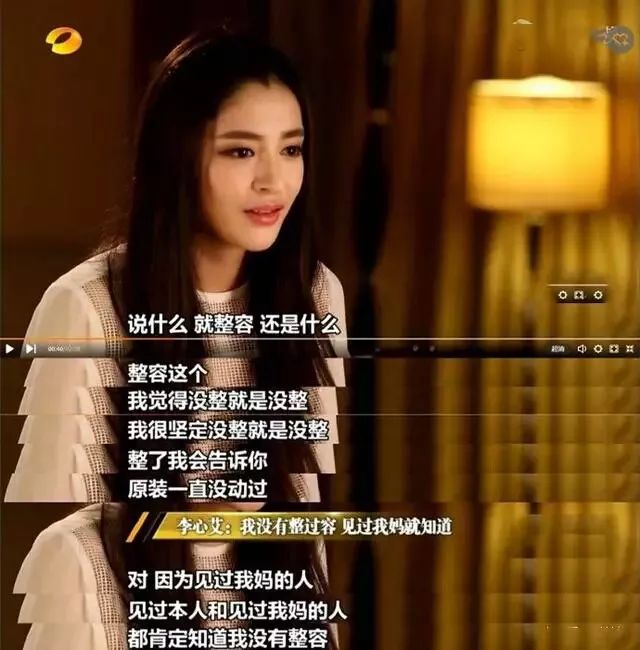 鍋囩潾姣涘彉鏍蜂簡瑙嗛,鍋囩潾姣涚幇鍦ㄥ彉鏍蜂簡