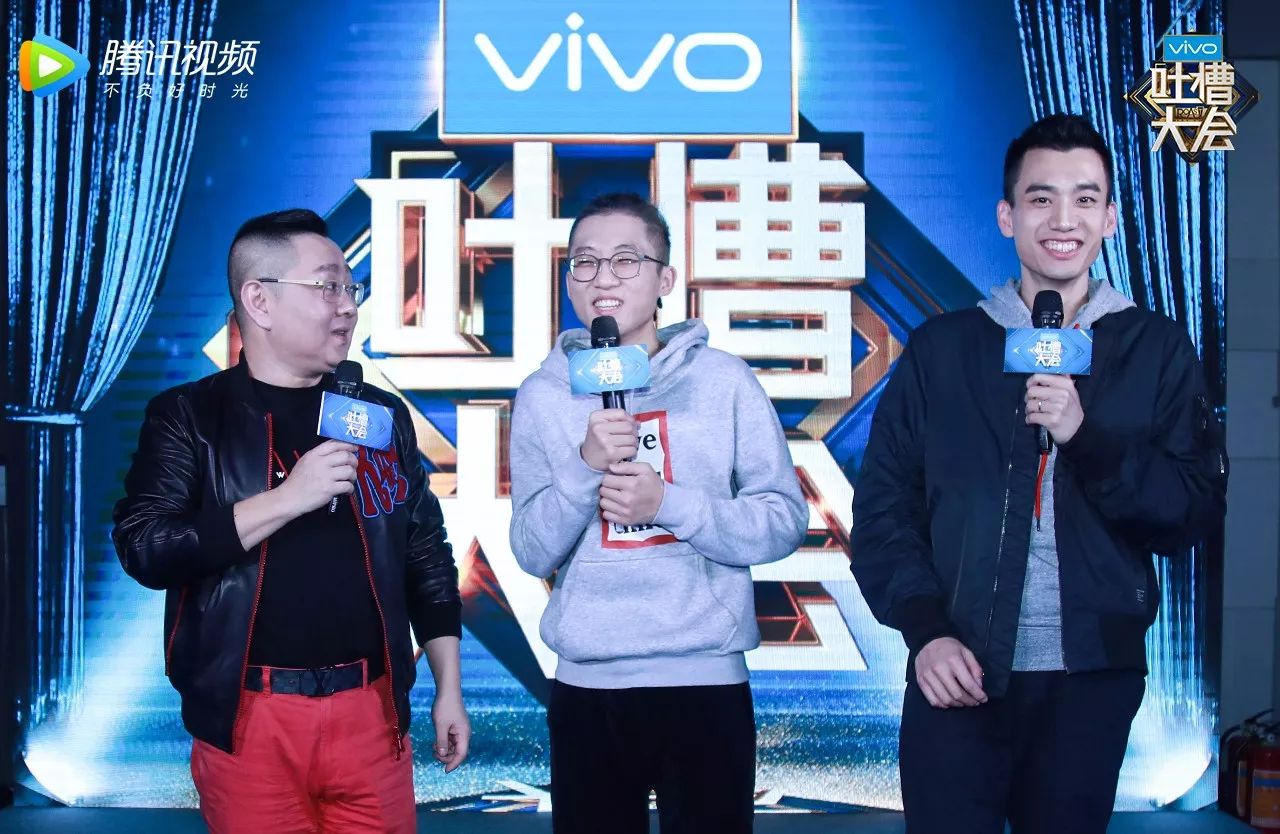 价值观才是筋骨,19秒一个笑点的《吐槽大会》第二季又回来了