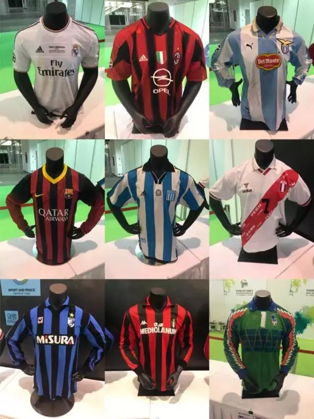 足球盛宴开幕式,第二届中国国际足球产业博览会