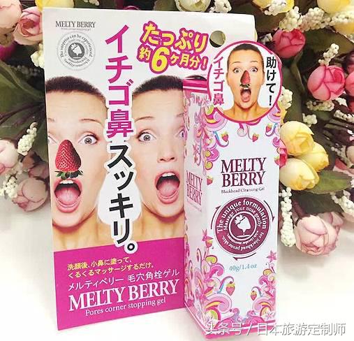 好用的日本产品,好用到爆炸的国货之光们