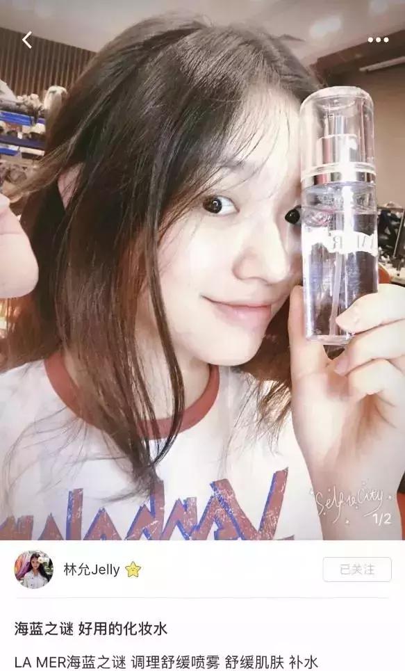 唐艺昕化妆台怎么样,唐艺昕推荐的化妆台