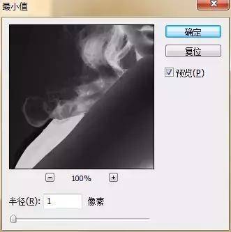 ps手绘花朵教程,ps手绘效果的线条宽窄怎么调整