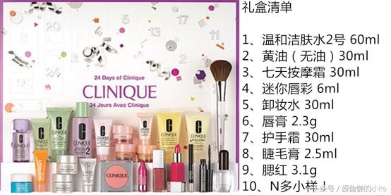 圣诞套装哪个品牌好,最值得买的圣诞套装