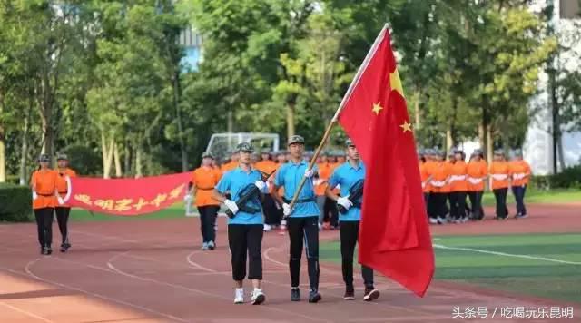 昆十中学校怎么样,昆十中文科实力