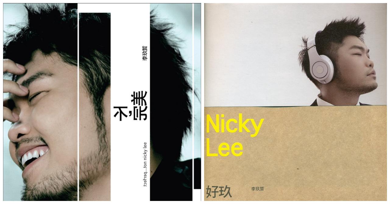 还记得他不？当年一首《想太多》，如今真的是好“玖”不见