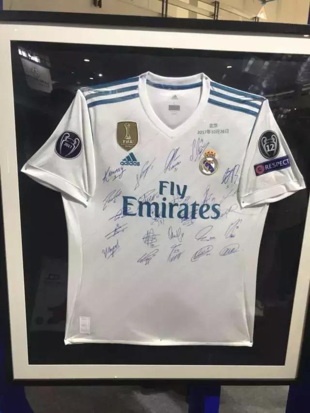 足球盛宴开幕式,第二届中国国际足球产业博览会