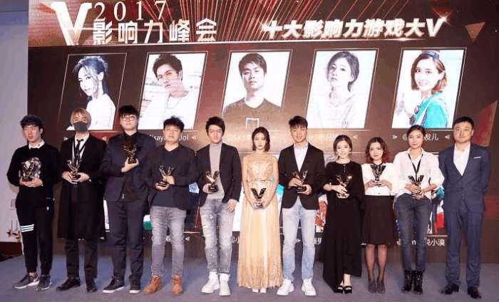 lol主播的身高,lol主播身高排行