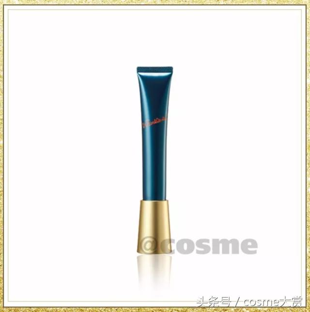 2020cosme澶ц祻鎺掕鎶よ偆,2021cosme澶ц祻姒滃崟