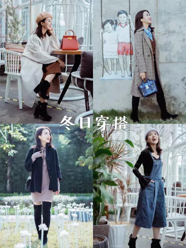 小白靴长筒冬季穿搭,爱穿搭爱搭配冬天
