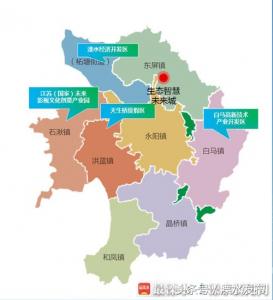 宁杭发展轴,溧水新规划出炉未来让你高攀不起