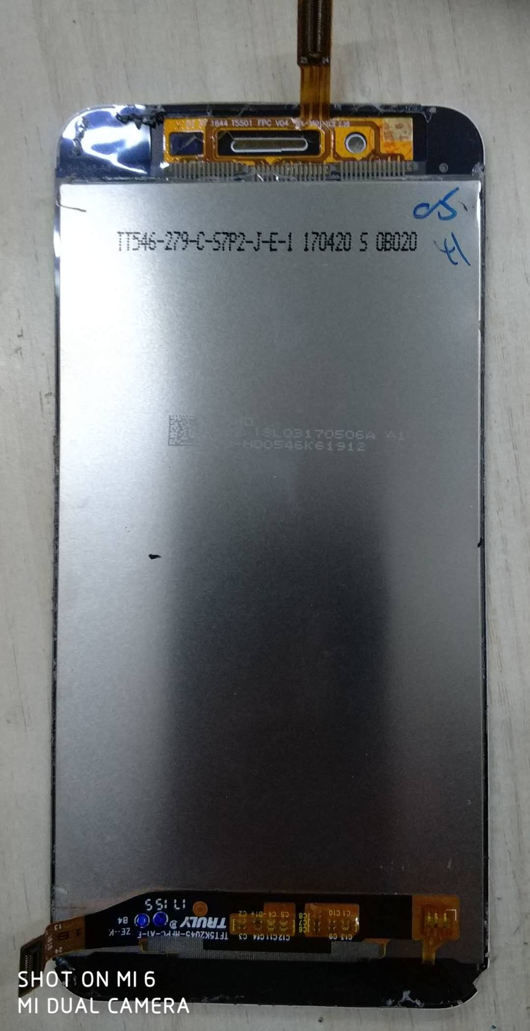 刚买回来的vivoy66,手机外屏更换视频vivoy66