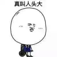 它是“数学中的女皇”，既简单得小学生都懂，又难倒无数天才