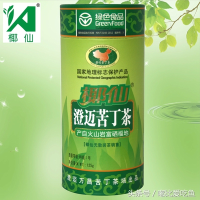 海南省十大特产海南有哪些特产海南著名特产排行榜