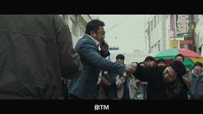 最新精彩的韩国黑帮电影,2020最过瘾的韩国黑帮电视剧