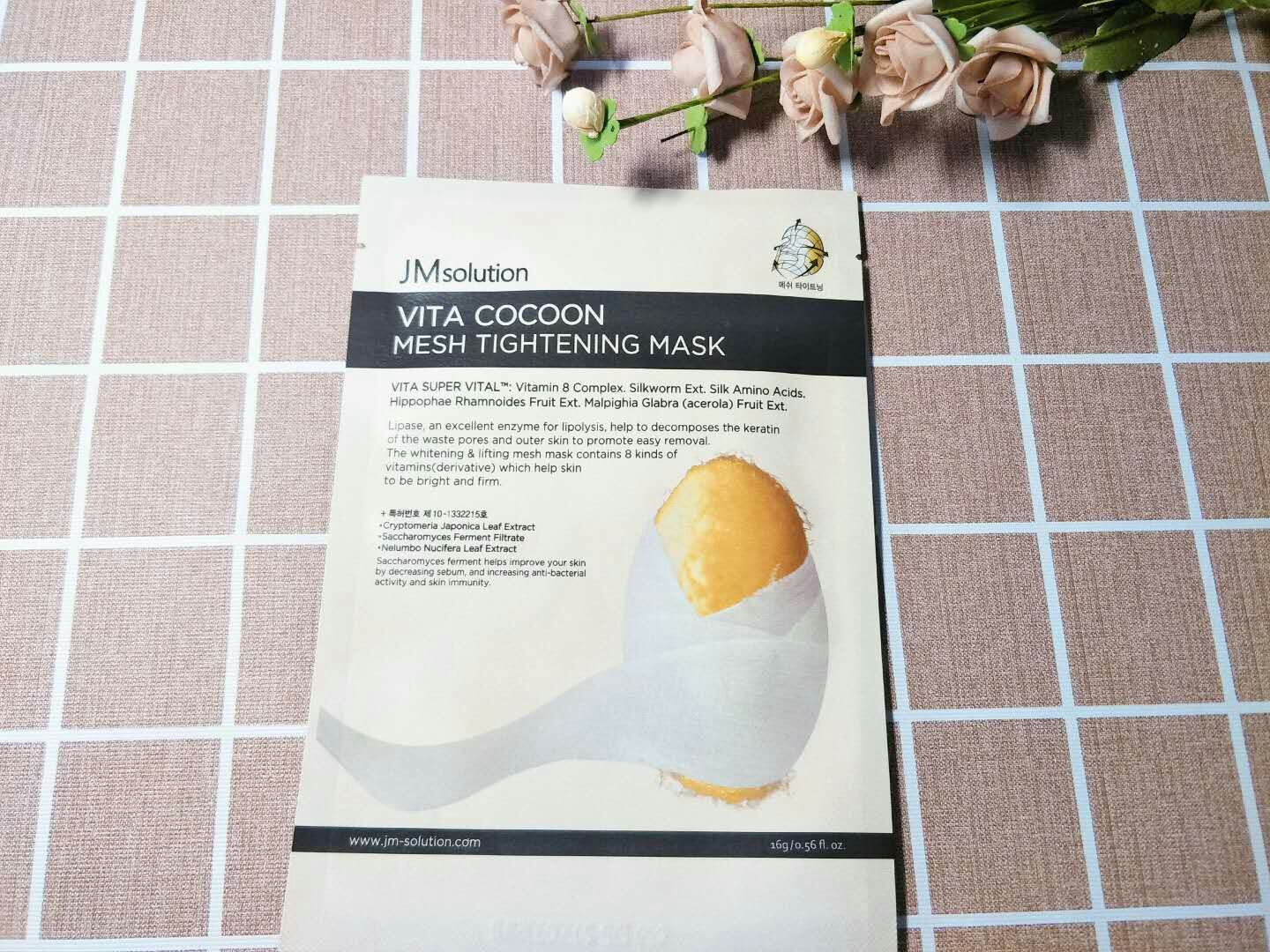 水晶面膜胶囊面膜的特点,介绍几款好用的面膜