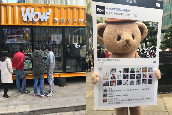 中国跨境电商如何破局,跨境电商和新零售有什么区别