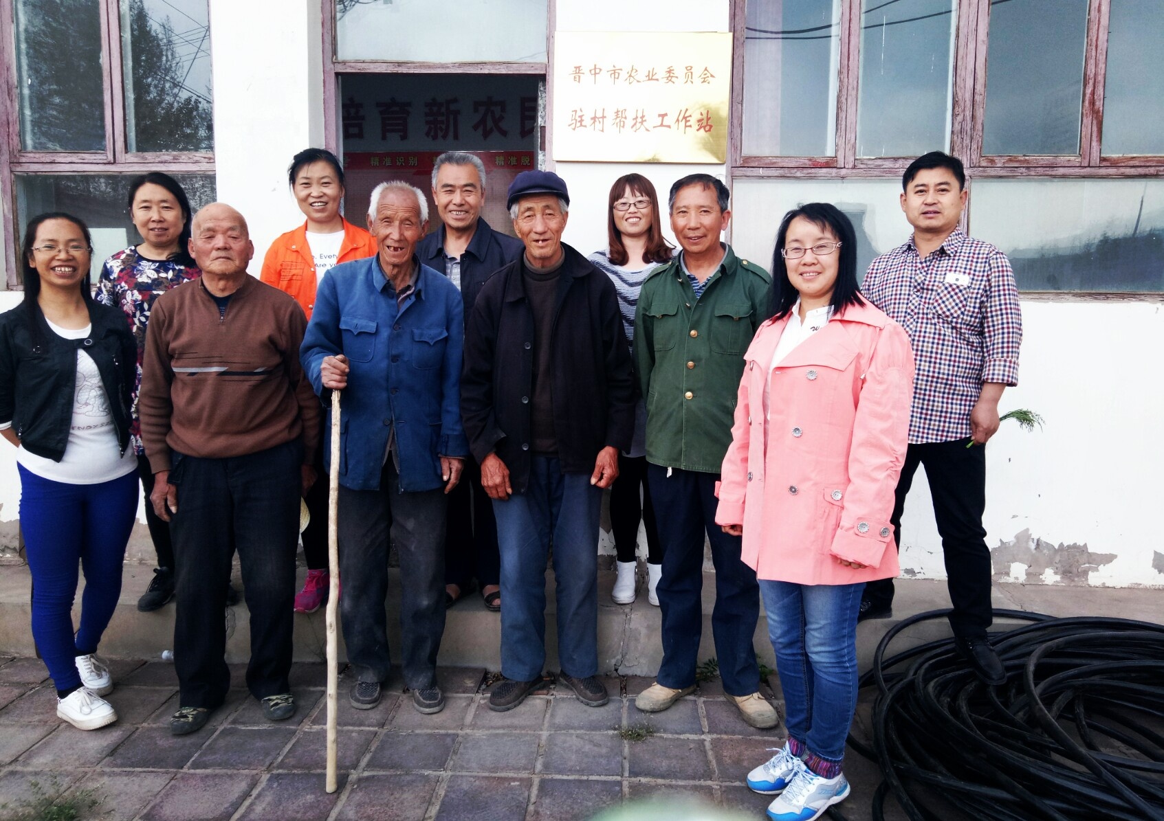 寻访北寨——高崖底、上城南、下城南、阎家寨、杏花庄