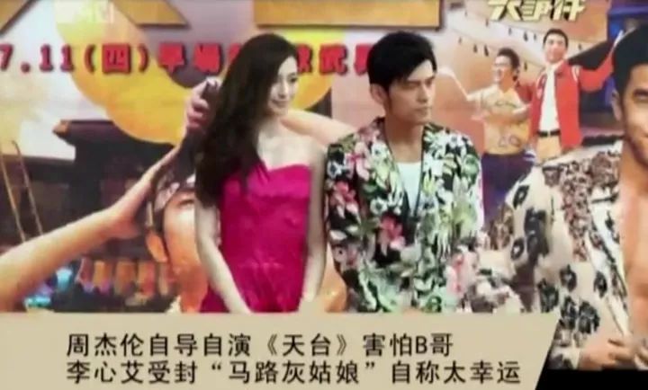 鍋囩潾姣涘彉鏍蜂簡瑙嗛,鍋囩潾姣涚幇鍦ㄥ彉鏍蜂簡