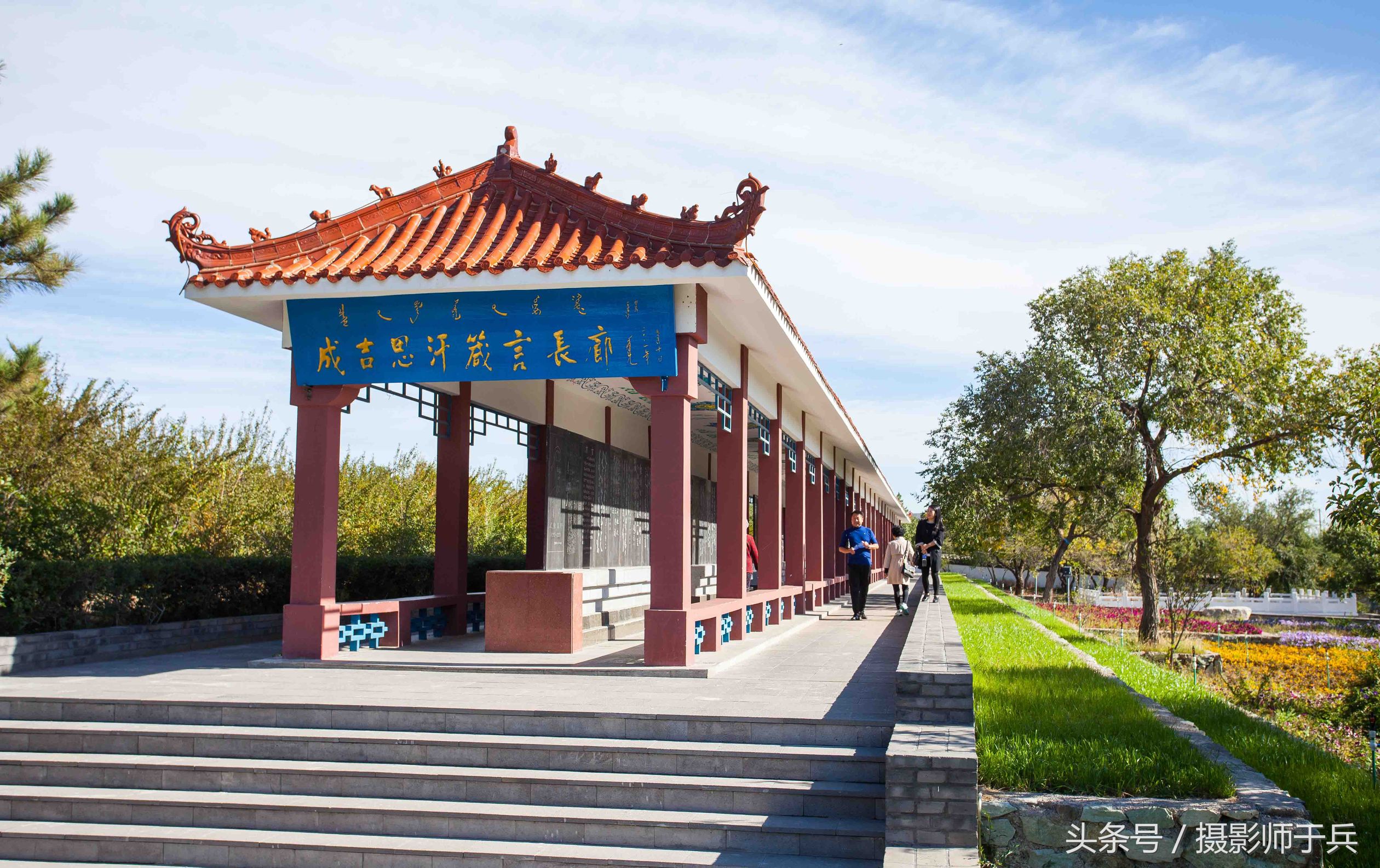 乌兰浩特成吉思汗庙70年代图 (乌兰浩特成吉思汗庙门票在哪买)