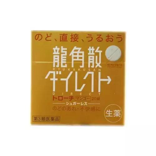 为什么还有那么多的人买日货,为什么国人喜欢买日本货