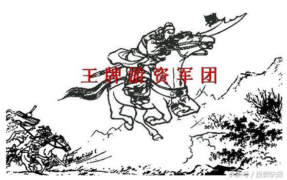 游资与机构的操盘手法,庄股游资操作方法