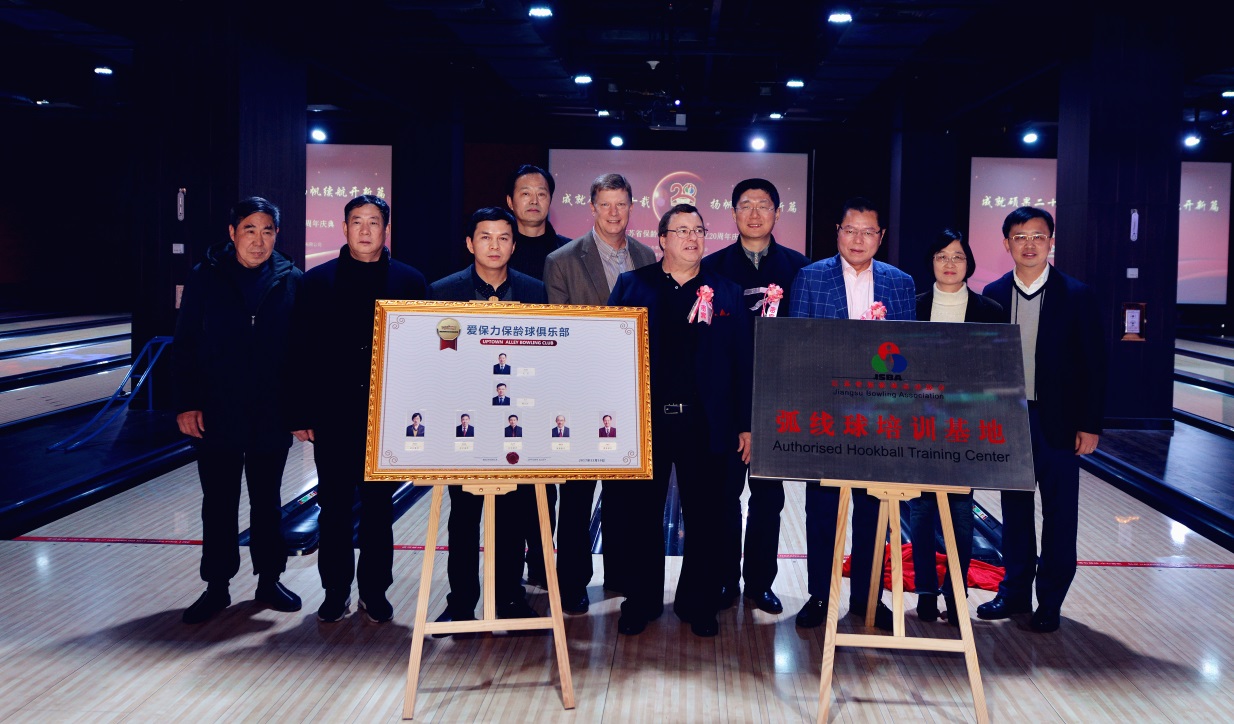 当体育阳光照进商业空间江南环球港开启商业+体育新模式