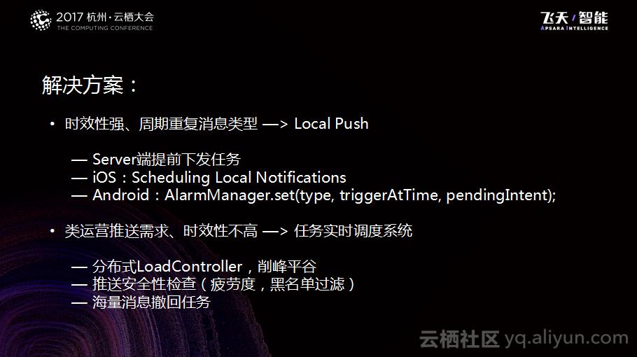 钉钉商机,钉钉有哪些基础的模块