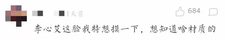 鍋囩潾姣涘彉鏍蜂簡瑙嗛,鍋囩潾姣涚幇鍦ㄥ彉鏍蜂簡