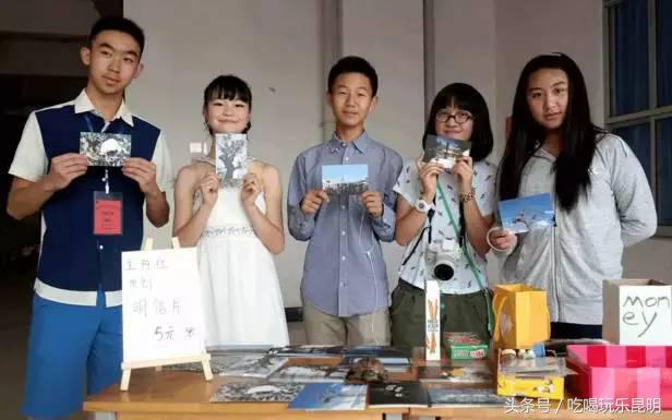 昆十中学校怎么样,昆十中文科实力