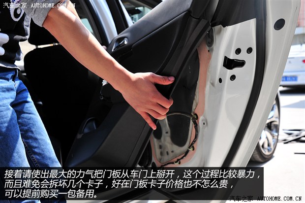 车窗贴镀铬亮条后年检能过吗,车窗镀铬亮条怎么修复