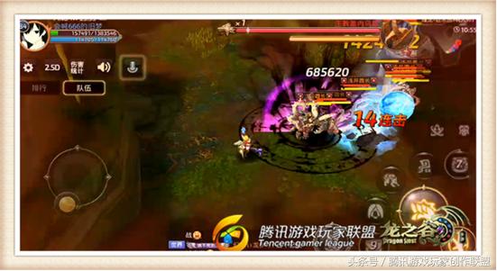 噬魂者怎么玩才厉害,噬魂者天梯打法教学