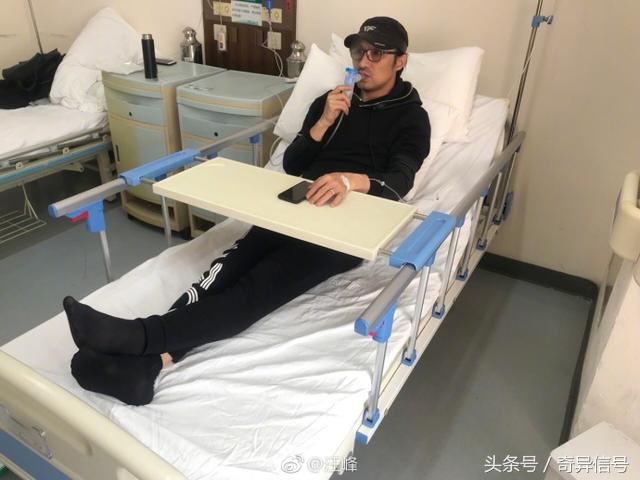 汪峰生病视频完整版,汪峰生病