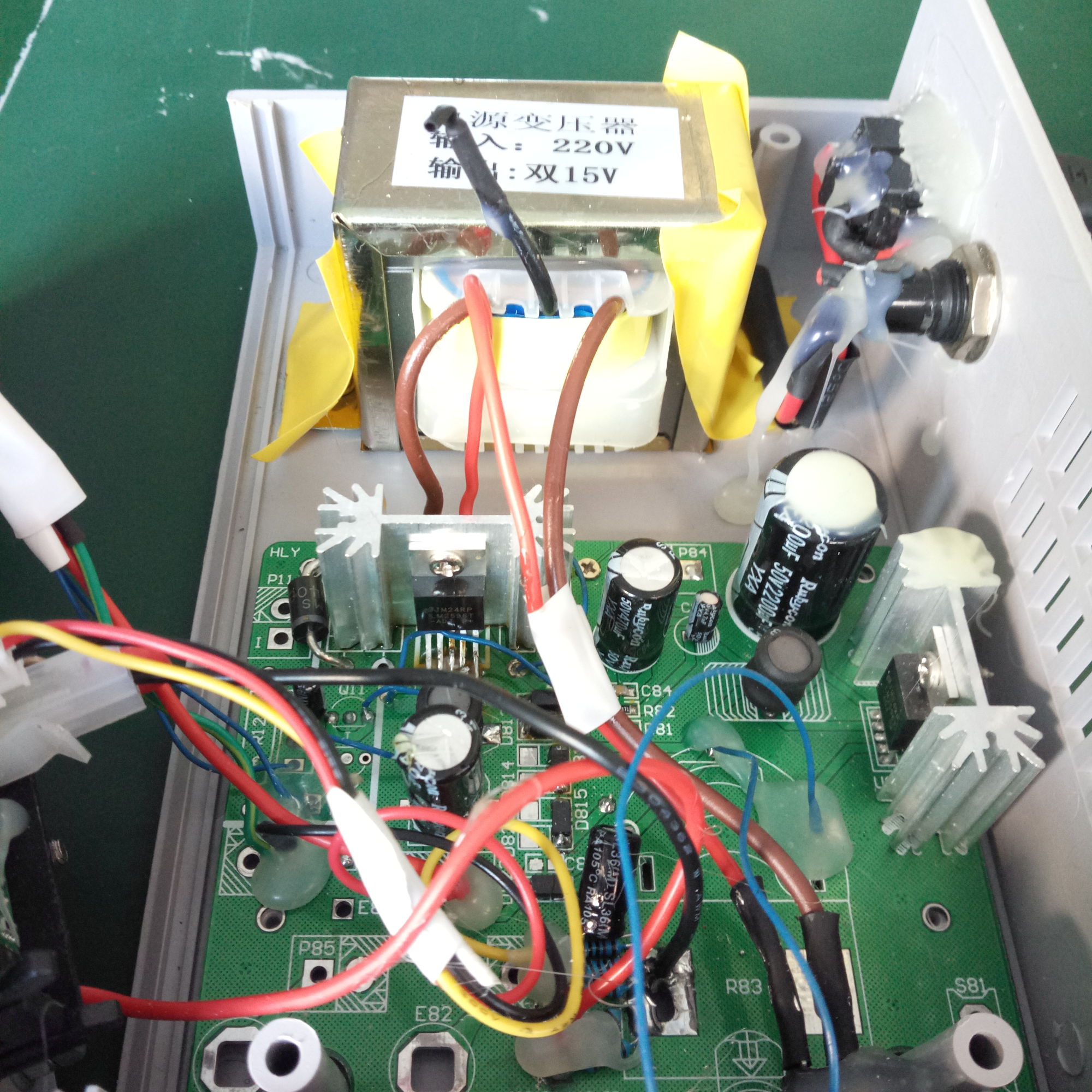 自制大功率可调电压电流模块,自制输入220伏转直流可调稳压电源