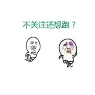 解剖学姿势顺口溜,解剖实验害怕怎么办