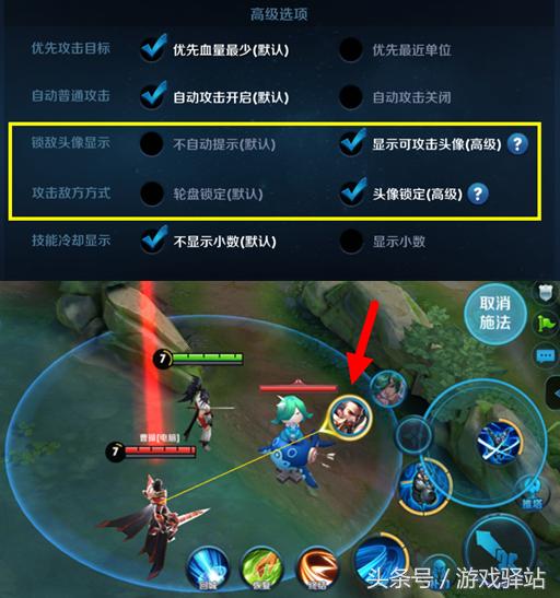 王者荣耀新手教程宫本武藏,王者荣耀教你快速学会玩李信