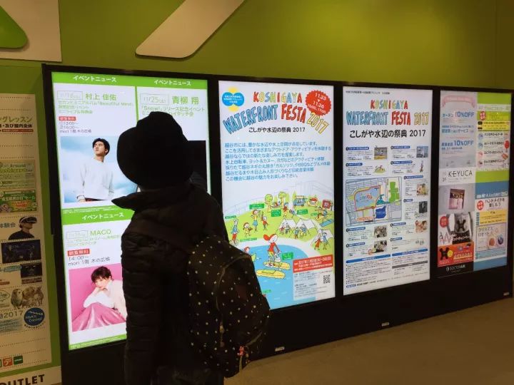 日本门店如何吸引年轻人？品牌IP化成8090后收割机｜鲜锋日本行