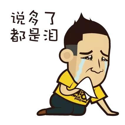 滴滴怎么注销不了账号呢,滴滴车主注销重新注册口碑值恢复