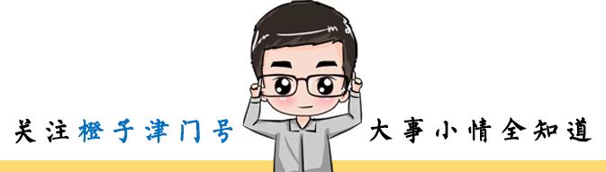 天津一姐姐带猴进宜家，人用餐具竟喂猴，素质呢！