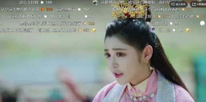 鍋囩潾姣涘彉鏍蜂簡瑙嗛,鍋囩潾姣涚幇鍦ㄥ彉鏍蜂簡