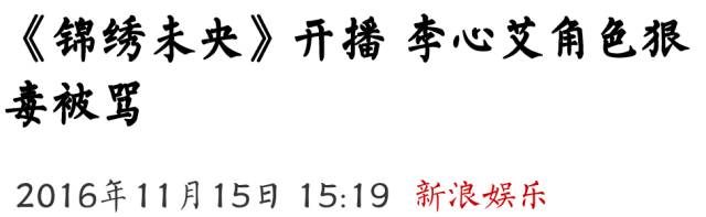 鍋囩潾姣涘彉鏍蜂簡瑙嗛,鍋囩潾姣涚幇鍦ㄥ彉鏍蜂簡