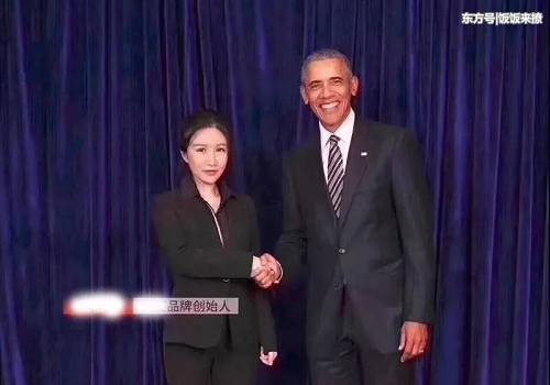 微商们都开豪车跟奥巴马合影了你还不加入？