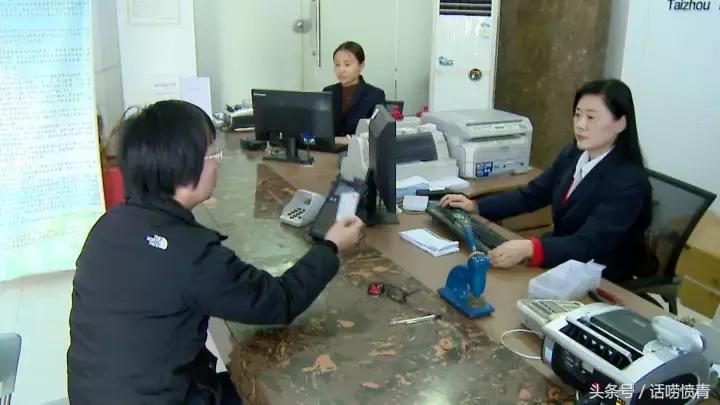 泰州市民卡收费吗,泰州市民卡自助