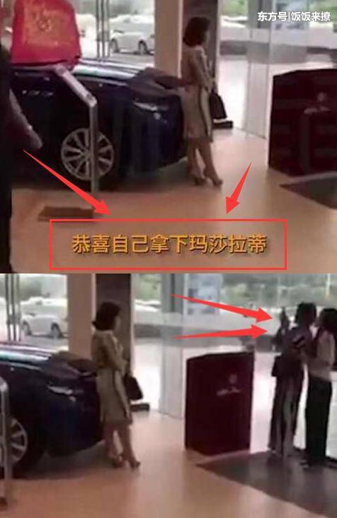 微商们都开豪车跟奥巴马合影了你还不加入？