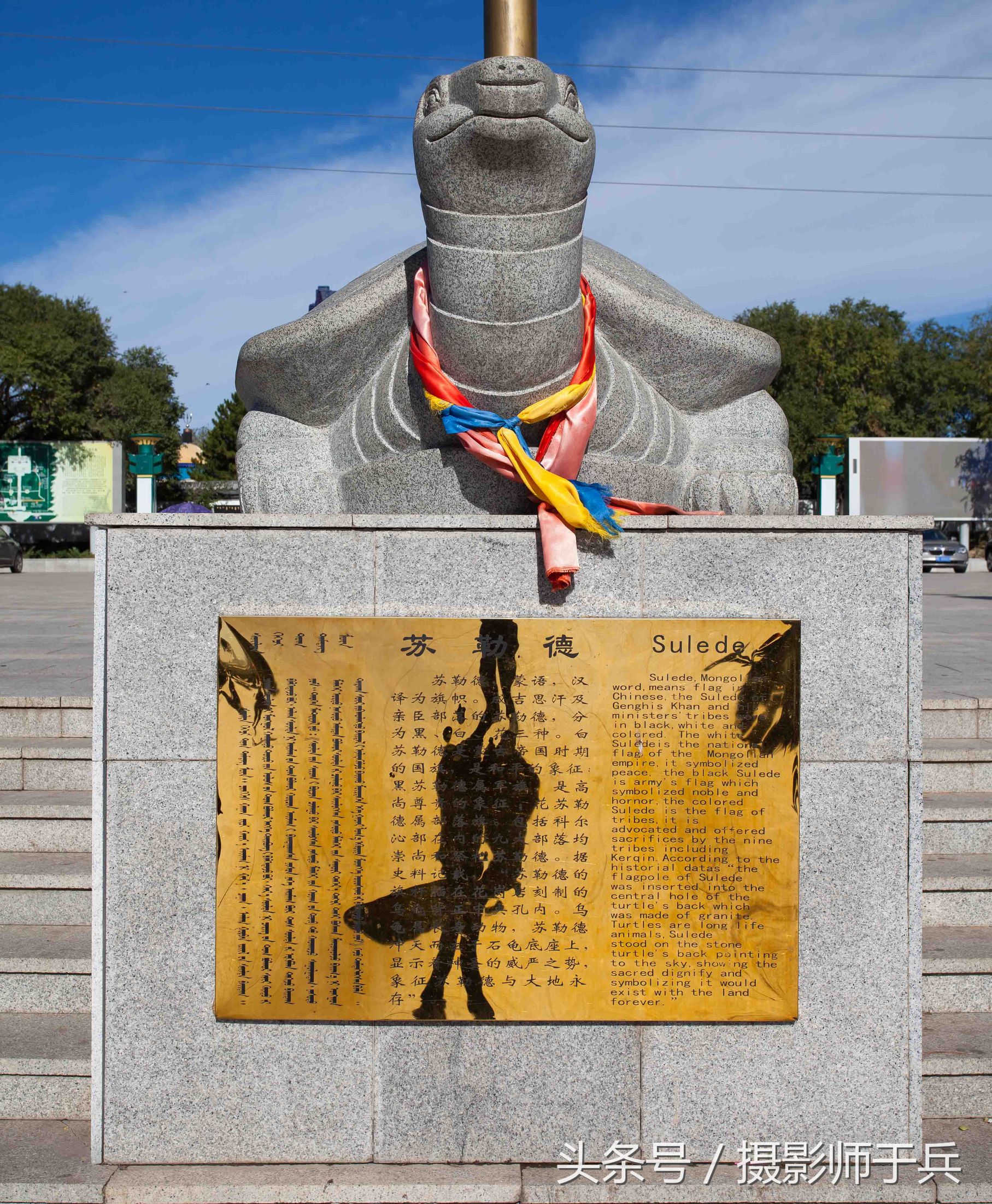乌兰浩特成吉思汗庙70年代图 (乌兰浩特成吉思汗庙门票在哪买)